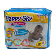 Happy sky diapers