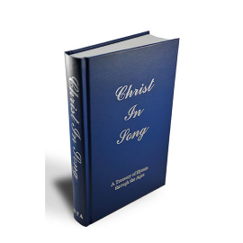 Shona Hymn