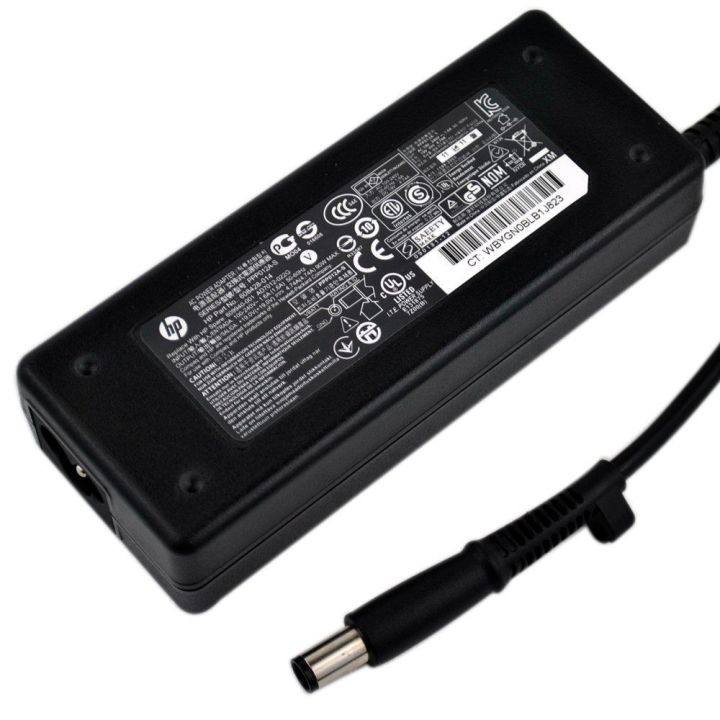 HP Big pin Charger